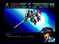 Super Robot Wars Impact Super Robot Wars Impact