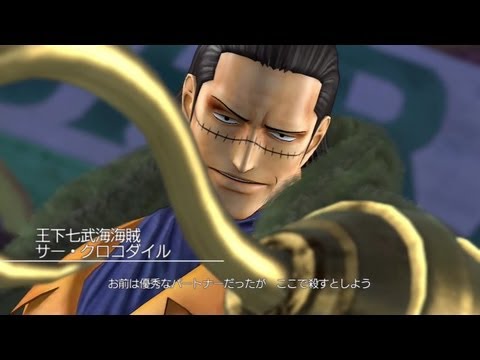 ワンピース 海賊無双 ロビン「海賊電撃戦」