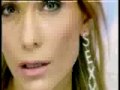 Δέσποινα Βανδή - Come Along Now