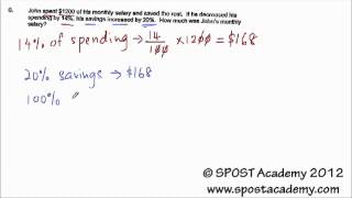 Pei Chun Prelim 2012 Part 2