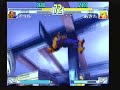 Mekoru (Gouki) vs Akita (Ken)