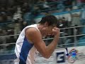 highlights match