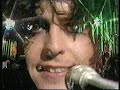 T-REX  - Metal Guru