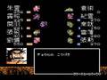 孔明動画11