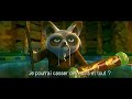 prem-re-bande-annonce-vo-.html