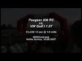 See Video