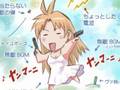 MADLAX ヤンマーニ2.0