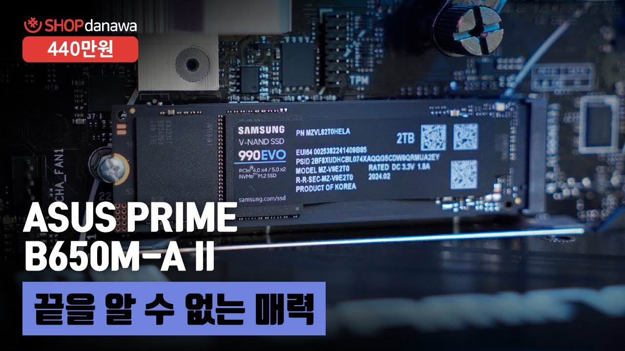 조립PC
