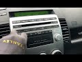 Radio/Lecteur CD d'un Mazda 5 (CR19) 2.0i 16V 2005