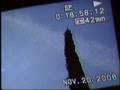 Chemtrail_Contrail please watch now!