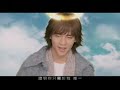 Vic Zhou - Hotline for help