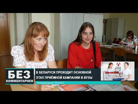 Без комментариев. 16.07.24.