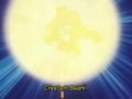 Crescent Beam