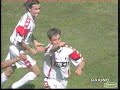 18 ANTONIO CASSANO.I GOL IN BIANCOROSSO