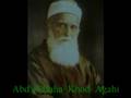 Baha'i - Dastam Begir Abd'ulBaha (Hold Thou My Hand ...)