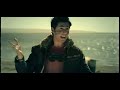 mobinil troy 2