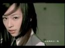 Ai Ni