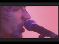 Nitro - Eu Sei