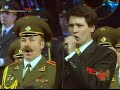 день победы, den' pobedy Andrey Kunets sing, Belarus 2007 день победы, den' pobedy Andrey Kunets sing, Belarus 2007