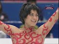 Worlds 2007 Short Program 13 A. Gimazetdinova Uzbequistan Worlds 2007 Short Program 13 A. Gimazetdinova Uzbequistan