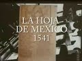 LA HISTORIA DEL PERIODISMO