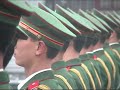 Chinese Soldiers at The Forbidden City