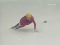 [1] 061029 2006~2007 Jeonju ISU Short track 2nd World Cup