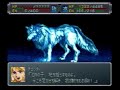 srw alpha gaiden masoukishin