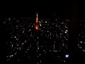 tokyo-city-view.html