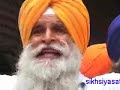 A APERSON CHALLENGING PARKASH CHAND BADAL
