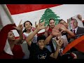 jabal el 3ez jabal el 3ez