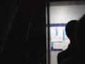 Elevator Rave