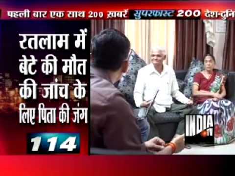 Superfast 200 -24th May 2013, 9.00 AM
