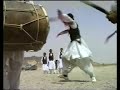 CHAPPE zaboli ba DOL-O-SAZ , I LOVE ZABOL jan