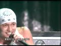 Da Pump - Love Is Final Liberty (LIVE 03) Da Pump - Love Is Final Liberty (LIVE 03)