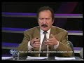 Porto - Benfica (Apito Dourado)