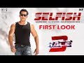 SELFISH Song FIRST LOOK OUT | RACE 3 | Salman Khan, Bobby Deol, Atif Aslam, Iulia Vantur SELFISH Song FIRST LOOK OUT | RACE 3 | Salman Khan, Bobby Deol, Atif Aslam, Iulia Vantur