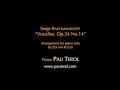 Vocalise - Serge Rachmaninoff - Pau Terol