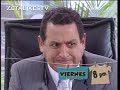 Al Fondo Hay Sitio: Avance Capítulo 168