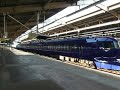 南海電気鉄道（In Osaka,Nankai Line & Koya Line）