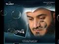 مشارى راشد - قلبى الصغير