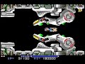 Amiga - R-Type