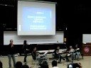 science dpt band
