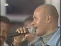 eish maai alhob