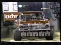 USHRA Kansas City 1988 Part One