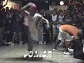 Adrena 17 - Adrena Vs Los Valles del tuy