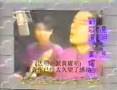 群星-永遠的朋友
