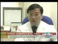 Prevent Cervical Cancer