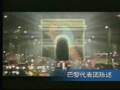 我们赢了—北京申奥成功纪实 part 1