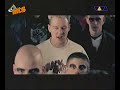 Phillie MC - Unkraut